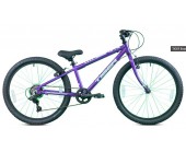 26" Tiger Beat Purple Bike for 9 to 15 years old